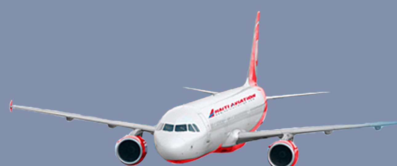 So präsentiert sich Haiti Aviation: In Tat und Wahrheit fliegt sie mit einer MD-83.