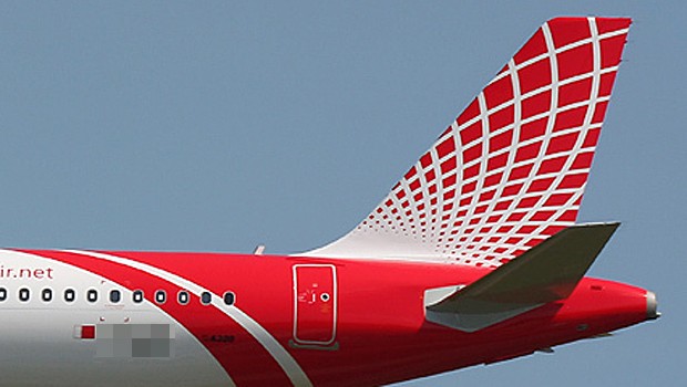 Heckflosse von Bahrain Air: bald von einem russischen Flieger?