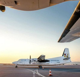 Eine der vier Fokker 50 von Minoan: Fliegen nicht mehr in der Schweiz.