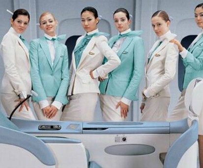 Zu welcher Airline gehört die Uniform?