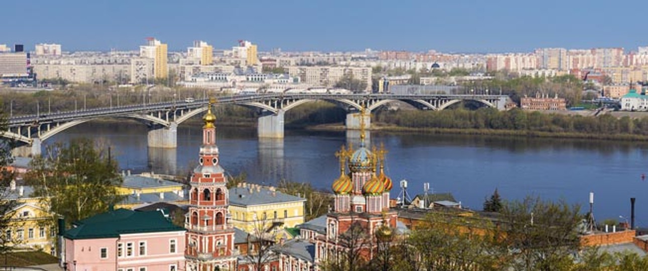 Nischni Nowgorod: Aufstrebende Stadt in Russland.