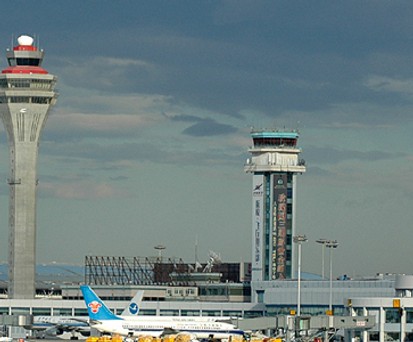 Pekinger Tower: Nicht immer spricht man englisch.
