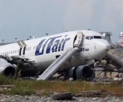 Utair-Piloten setzten erst knapp vor Hälfte der Piste auf