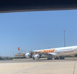 Conviasas Airbus A340-600 in Damaskus: Der Flug in die syrische Hauptstadt ...