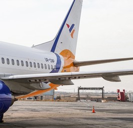 Boeing 737 von Fly Armenia Airways: Warm landete ein Jet im Iran?