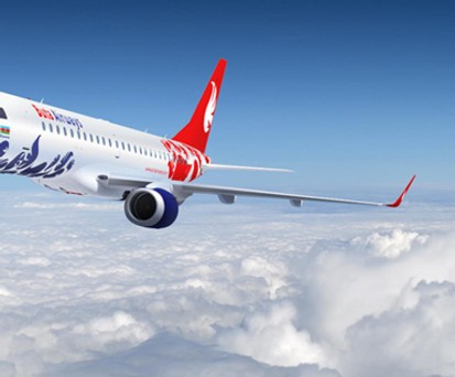 Buta Airways (Aserbaidschan)
