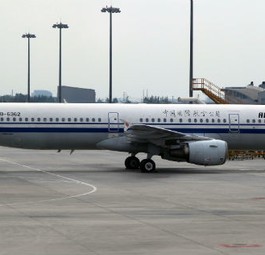 A321 von Air China: In einem solchen Flugzeug ereignete sich der Zwischenfall.