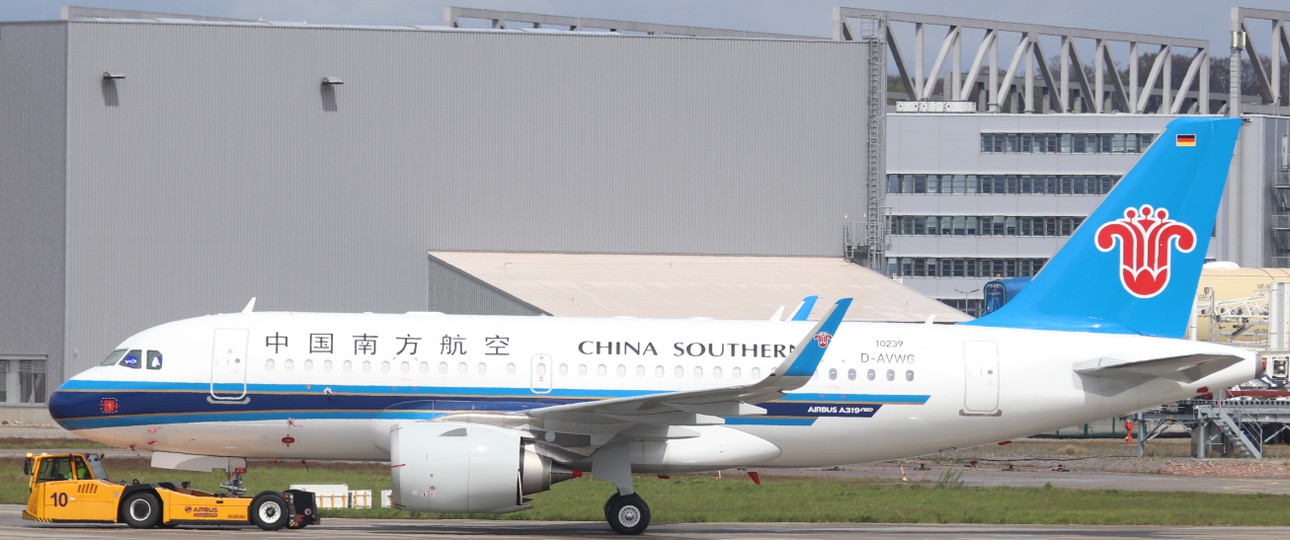 Erste Airbus A319 Neo für China Southern (hier ein Foto aus dem Mai): Mittlerweile in der Luft.