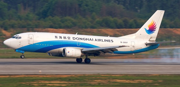 Frachter von Donghai: Bald auch als Passagierairline unterwegs.