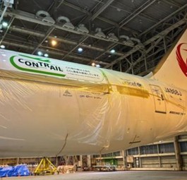 Boieng 787-9 von JAL: Der Dreamliner mit der Kennung JA868J wird künftig Messdaten sammeln.