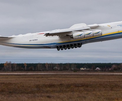Die einzige Antonov An-225: Trägt das Kennzeichen UR-82060.