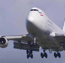 Israel zwingt iranische Boeing 747, Flug nach Beirut abzubrechen
