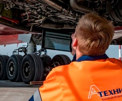 Mitarbeiter von Aeroflot Technics: Die Beschäftigen haben keine Boni bekommen und fühlen sich schlecht bezahlt.