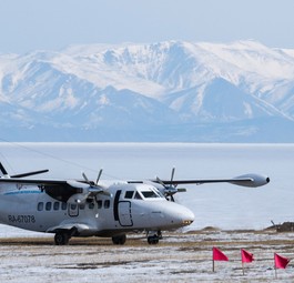 Let L-410 der russischen Siberian Light Aviation: Neues Modell in dieser Größe entsteht.