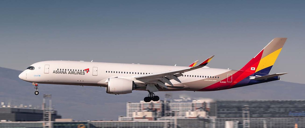 Asiana Airlines: Kennen Sie den dreistelligen Icao-Code der Airline?