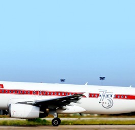 So sahen die Flugzeuge von MEA Middle East Airlines in den Achtzigerjahren aus.