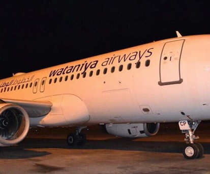 Jet von Wataniya Airways: Die Fluglinie hebt vorerst nicht mehr ab.