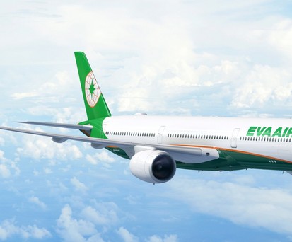 Airbus A350-1000 in den Farben von Eva Air: Soll ab 2026 fliegen.