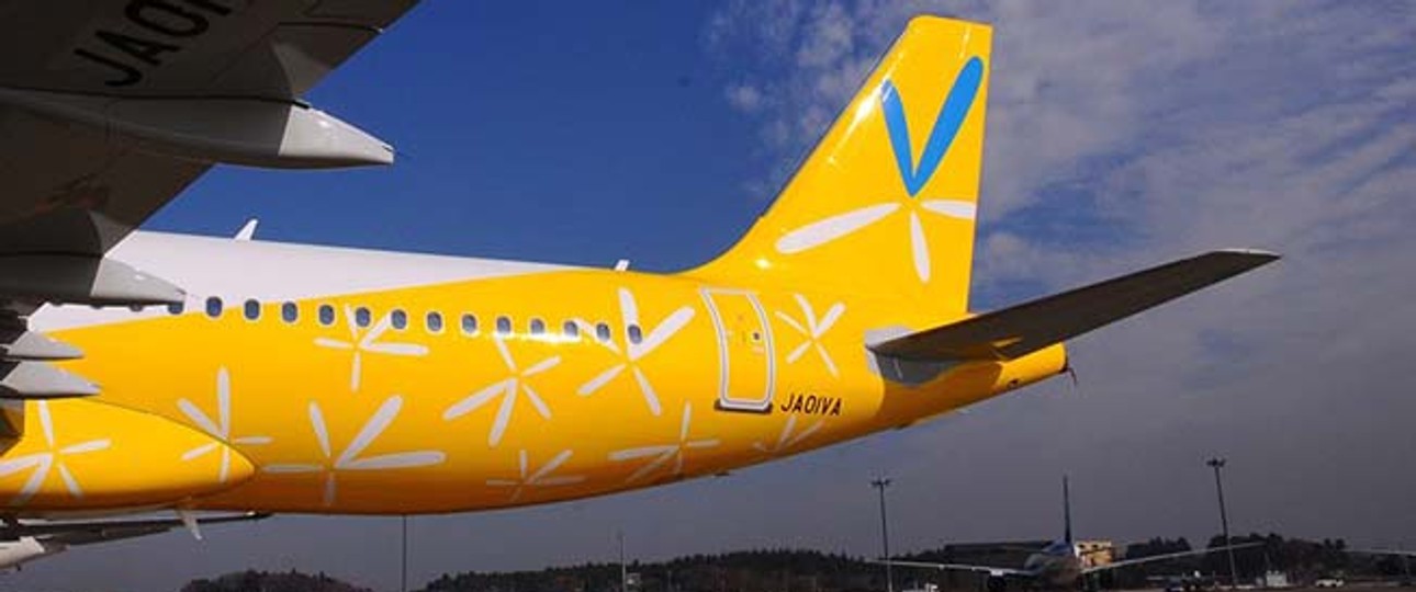 Airbus A320 von Vanilla Air: Bald zusammen mit Peach.
