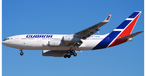 Il-96 von Cubana: Der Airline geht das Fluggerät aus.