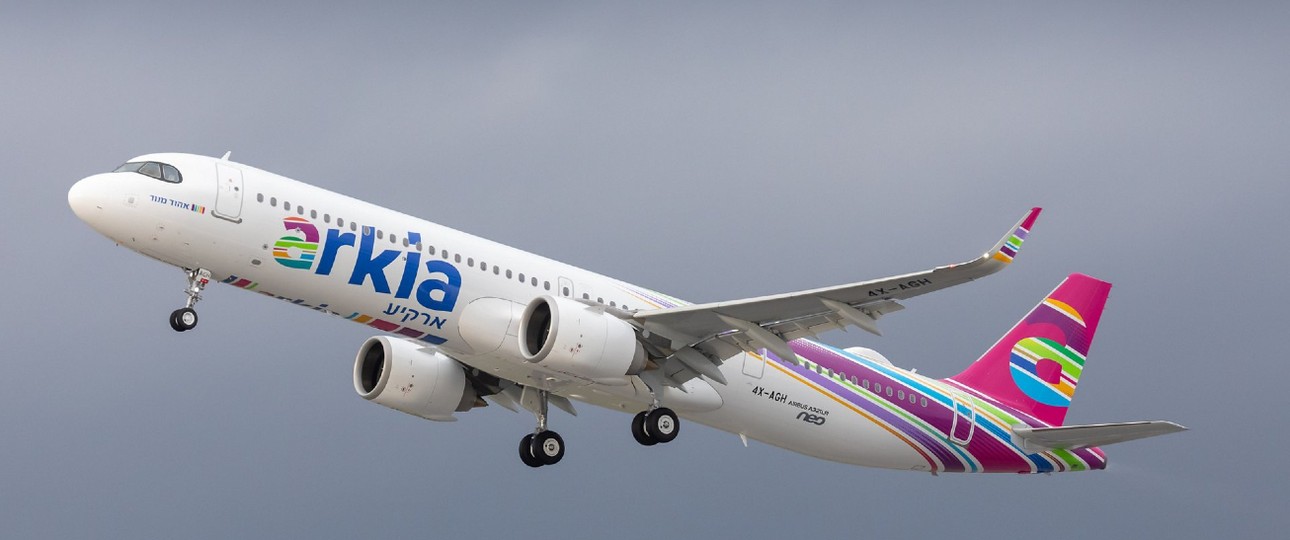 Airbus A321 LR von Arkia: Die Airline war die erste Betreiberin.