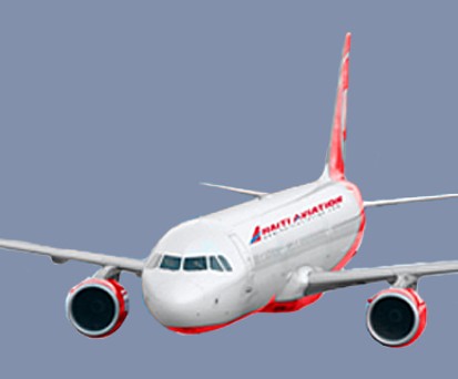 So präsentiert sich Haiti Aviation: In Tat und Wahrheit fliegt sie mit einer MD-83.
