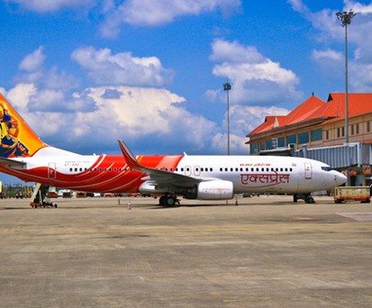 Cochin International Airport in Kerala: Bald soll er Verstärkung bekommen.