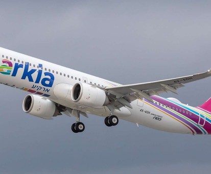 Ein Airbus A321 Neo von Arkia: Konkurrentin Israir startet den nächsten Versuch zur Übernahme.