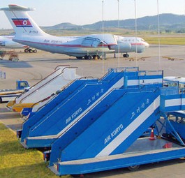 Flieger von Air Koryo: Bald Ergänzung