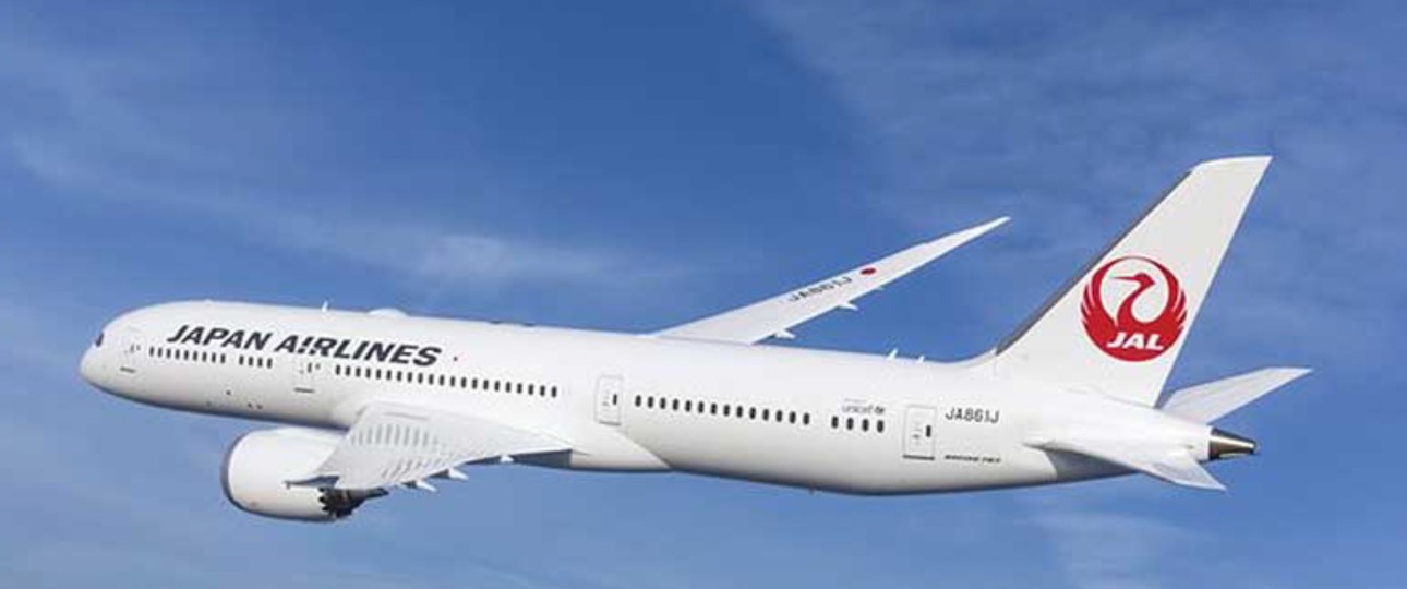 Dreamliner von Japan Airlines: Die Airline steht unter Beobachtung.