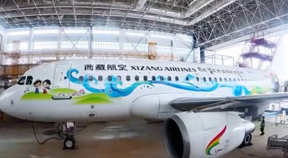 airbus a319 xizang airlines tibet airlines