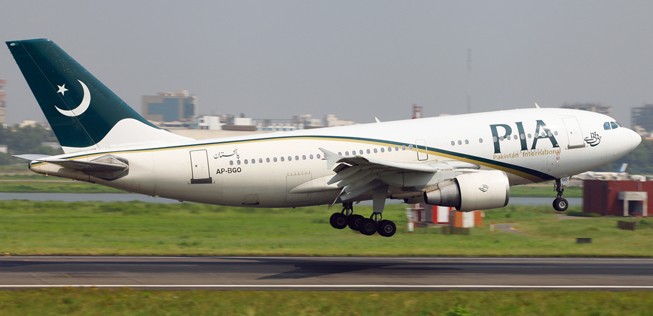 Flugzeug von PIA: Nicht mehr in die USA.