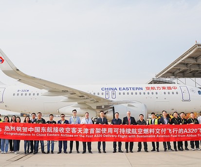 Airbus A320 Neo von China Eastern bei der Auslieferung im Jahr 2022: Die Fluglinie legt nach.