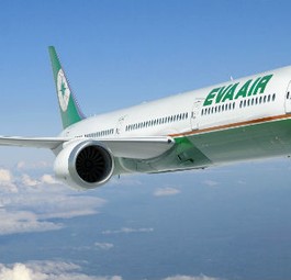 So flog Eva Air bislang durch die Welt.