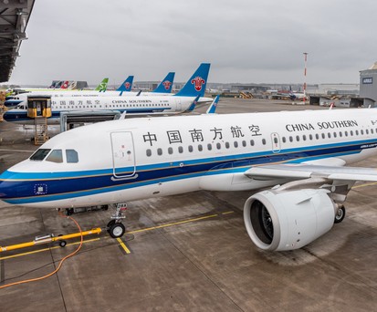 airbus a319 neo china southern