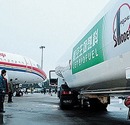 Tanklaster von Sinopec: Künftig ist der Preis variabler.