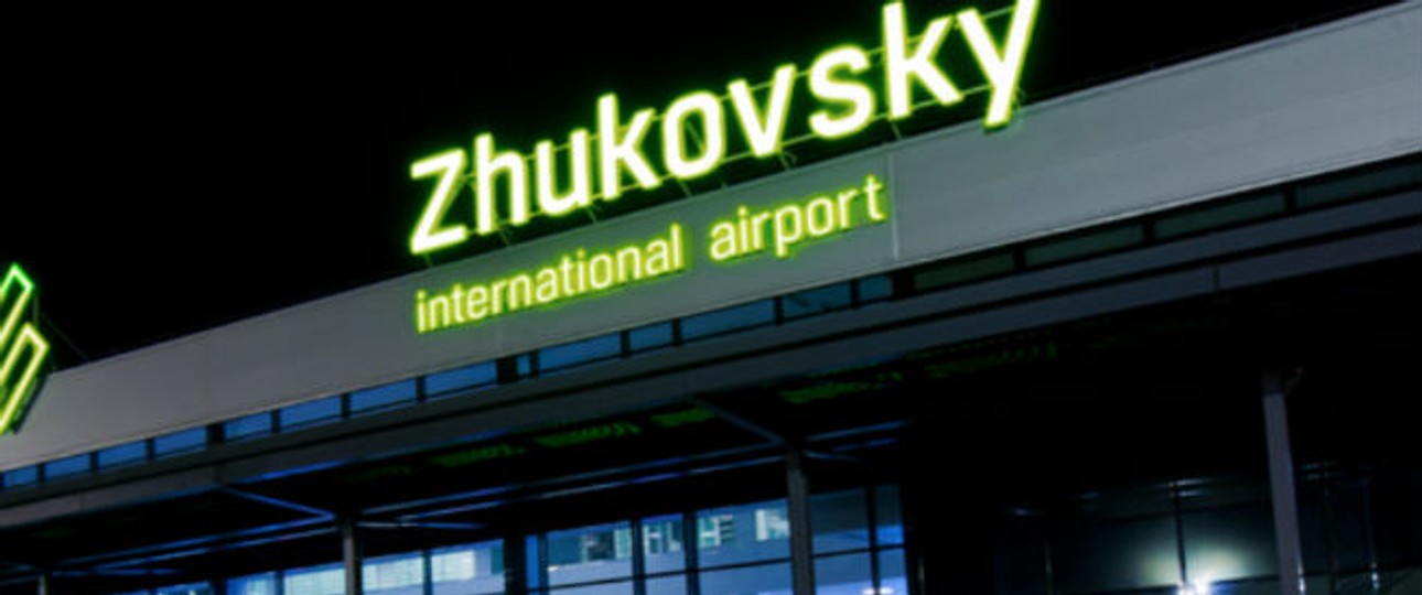 Zhukovsky Airport: Auslöser für den Disput.