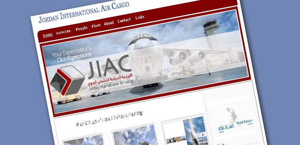 Die Webseite von Jordanian International Air Cargo: Heute offline.