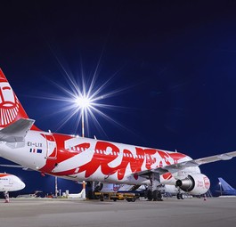 Airbus A320 von Ernest Airlines: Bleiben sie für immer am Boden?