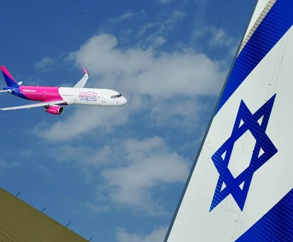 wizz air el al (1)