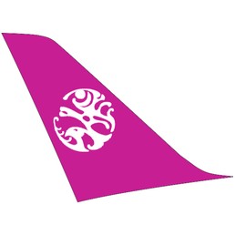 ticker-hunnu-air