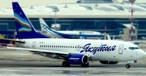 Boeing 737 von Yakutia Airlines: Probleme in Tel Aviv.