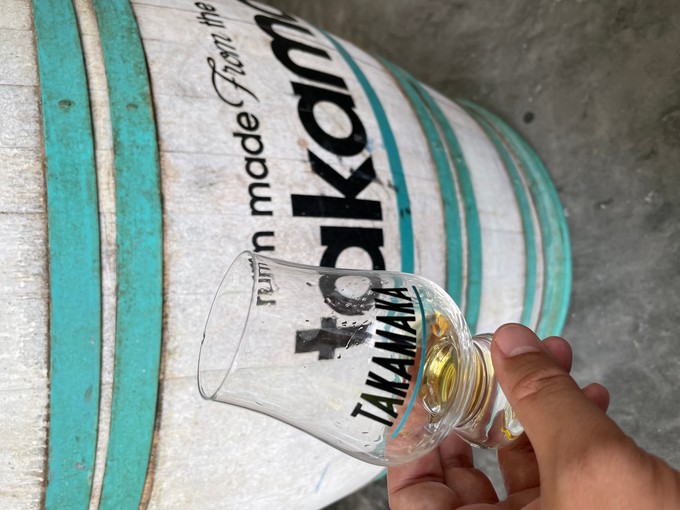 Rum-Destillerie Takamaka