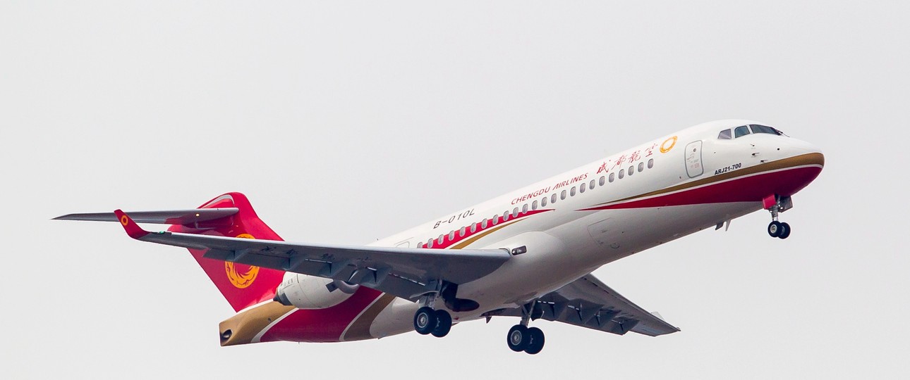 Comac ARJ21 von Chengdu Airlines: Die Fluglinie setzt die Maschine jetzt zum Höhenflughafen Tashkurgan ein.