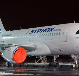 Der erste neue Flieger von Syphax: Nicht im Netz buchbar.