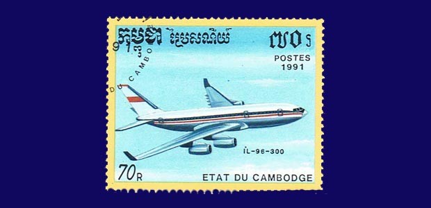 Kambodschanische Briefmarke von 1991: Einst war die Il-96 ein hoch angesehenes Flugzeug.