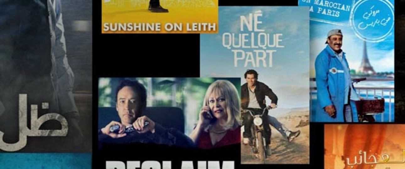 Icflix-Auswahl: Noch sehr auf Jazwood und Bollywood ausgerichtet.