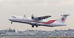 ATR72-600 von Air Algerie: Die Fluggesellschaft will mehr.