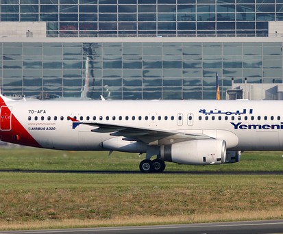 Airbus A320 von Yemenia: Dieses Flugzeug führte erstmals wieder Flüge nach Sanaa durch.