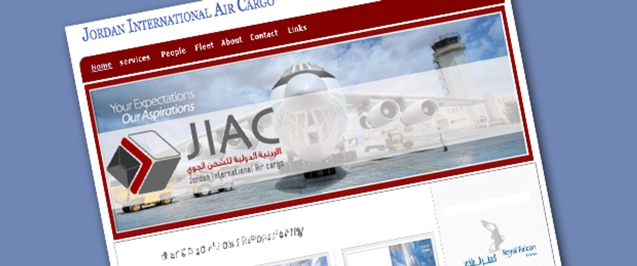 Die Webseite von Jordanian International Air Cargo: Heute offline.